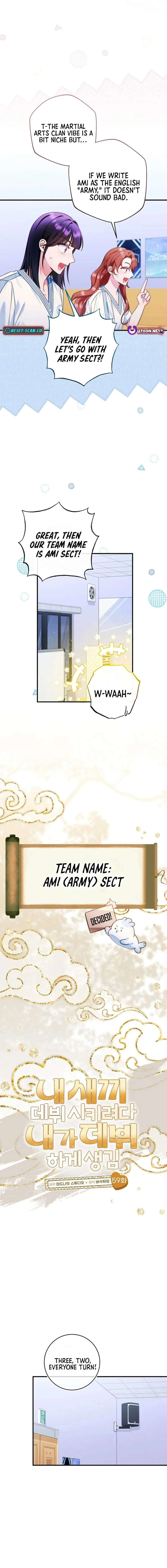 I Tried to Debut My Kid, But Ended Up Debuting Myself Chapter 59 page 4