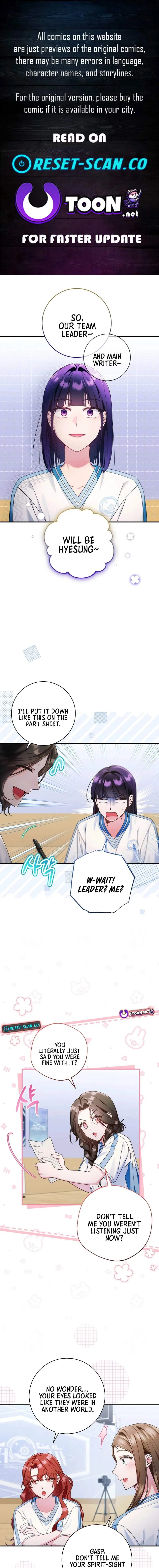 I Tried to Debut My Kid, But Ended Up Debuting Myself Chapter 59 page 1