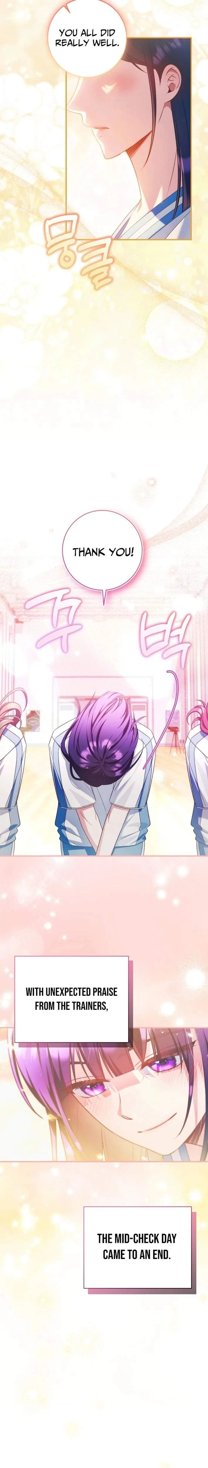 I Tried to Debut My Kid, But Ended Up Debuting Myself Chapter 60 page 5