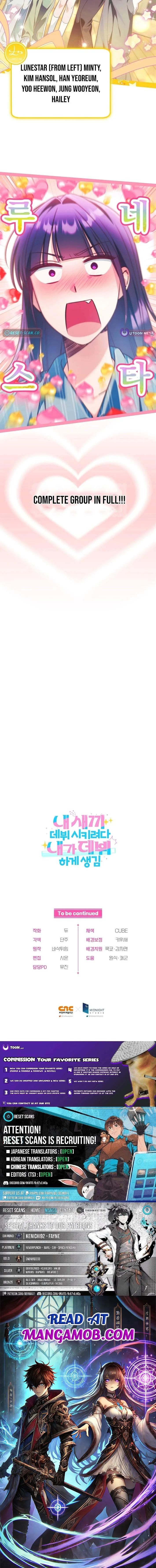 I Tried to Debut My Kid, But Ended Up Debuting Myself Chapter 60 page 23