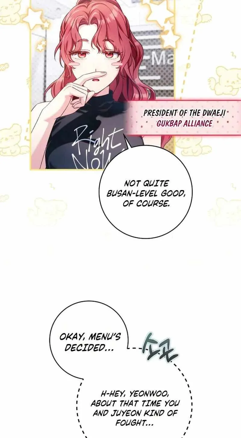 I Tried to Debut My Kid, But Ended Up Debuting Myself Chapter 68 page 42