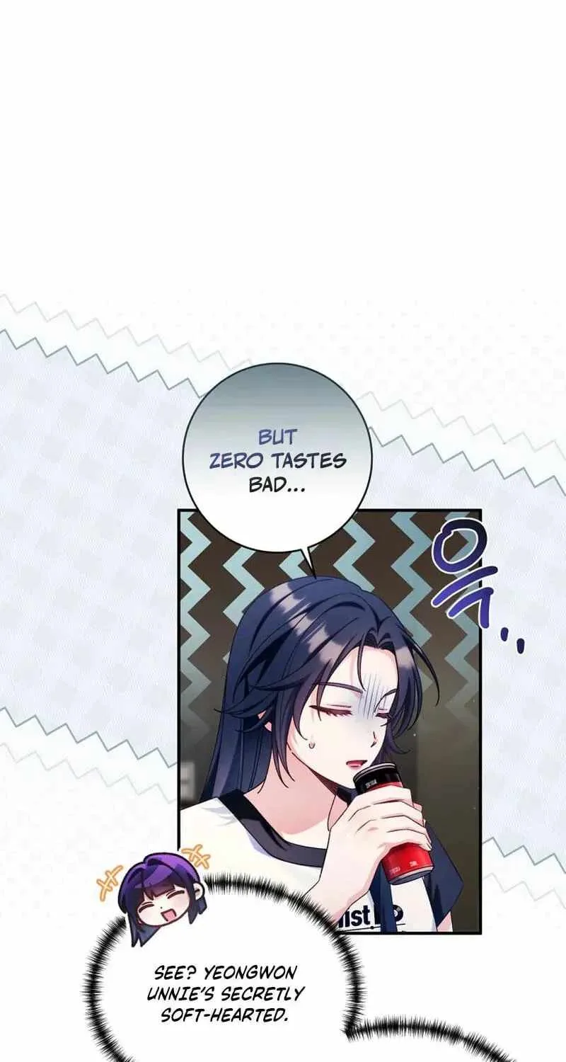 I Tried to Debut My Kid, But Ended Up Debuting Myself Chapter 68 page 77