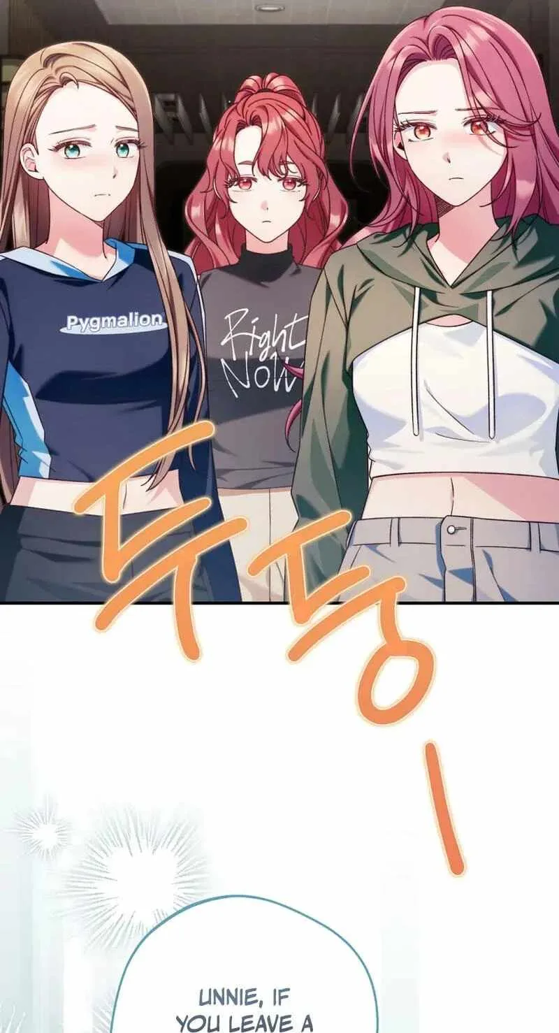 I Tried to Debut My Kid, But Ended Up Debuting Myself Chapter 68 page 117