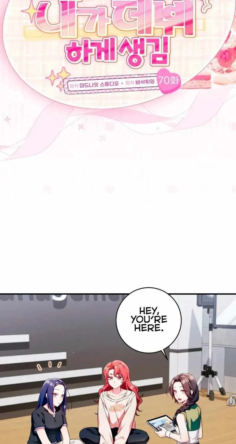 I Tried to Debut My Kid, But Ended Up Debuting Myself Chapter 70 page 16