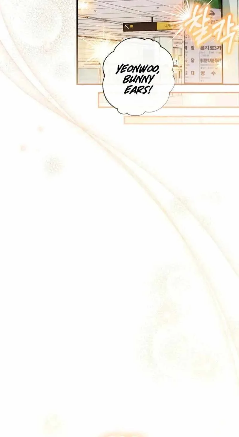 I Tried to Debut My Kid, But Ended Up Debuting Myself Chapter 70 page 69
