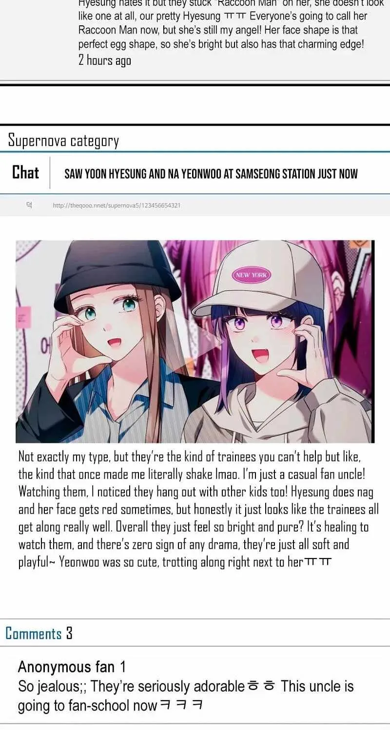 I Tried to Debut My Kid, But Ended Up Debuting Myself Chapter 70 page 76