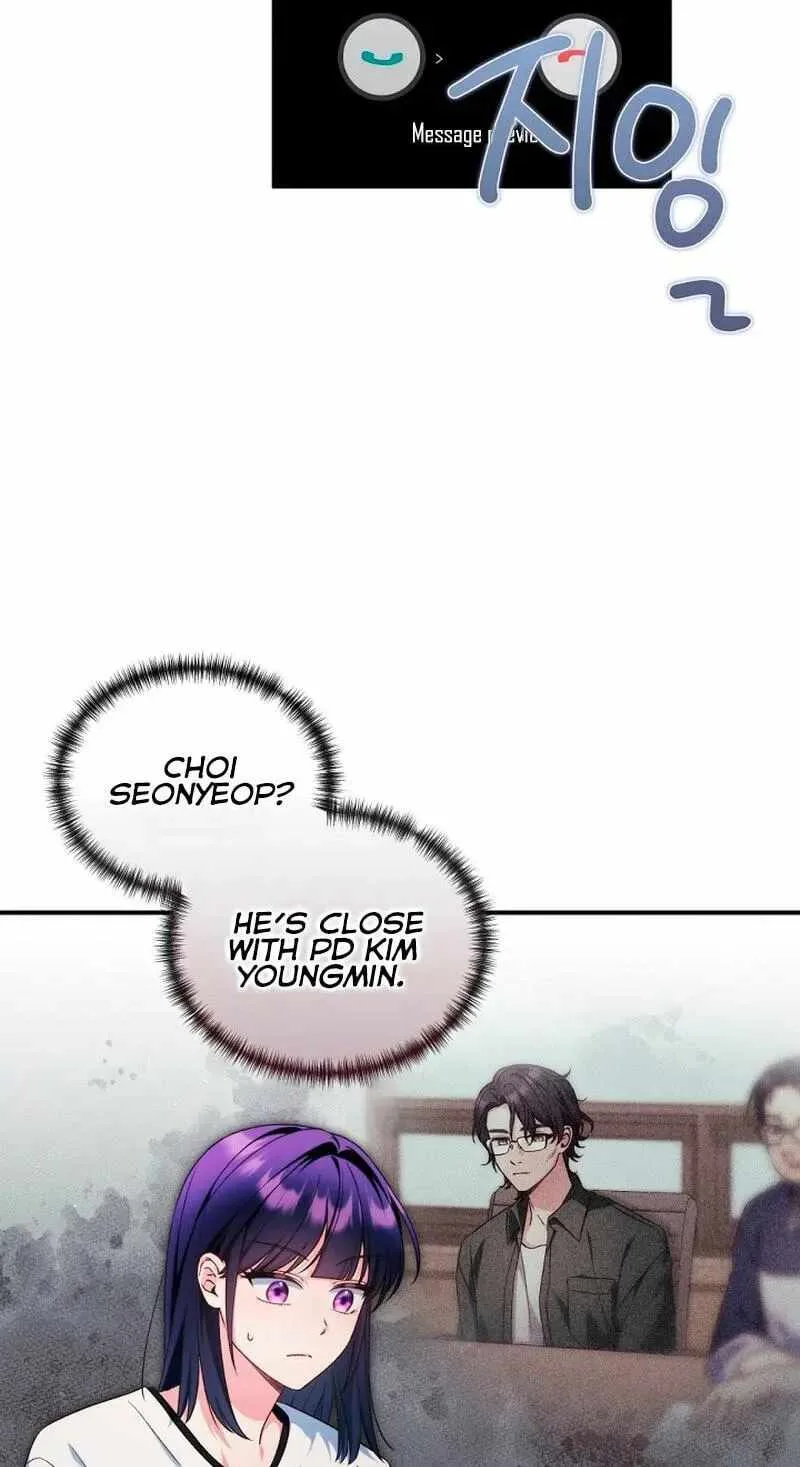 I Tried to Debut My Kid, But Ended Up Debuting Myself Chapter 70 page 82