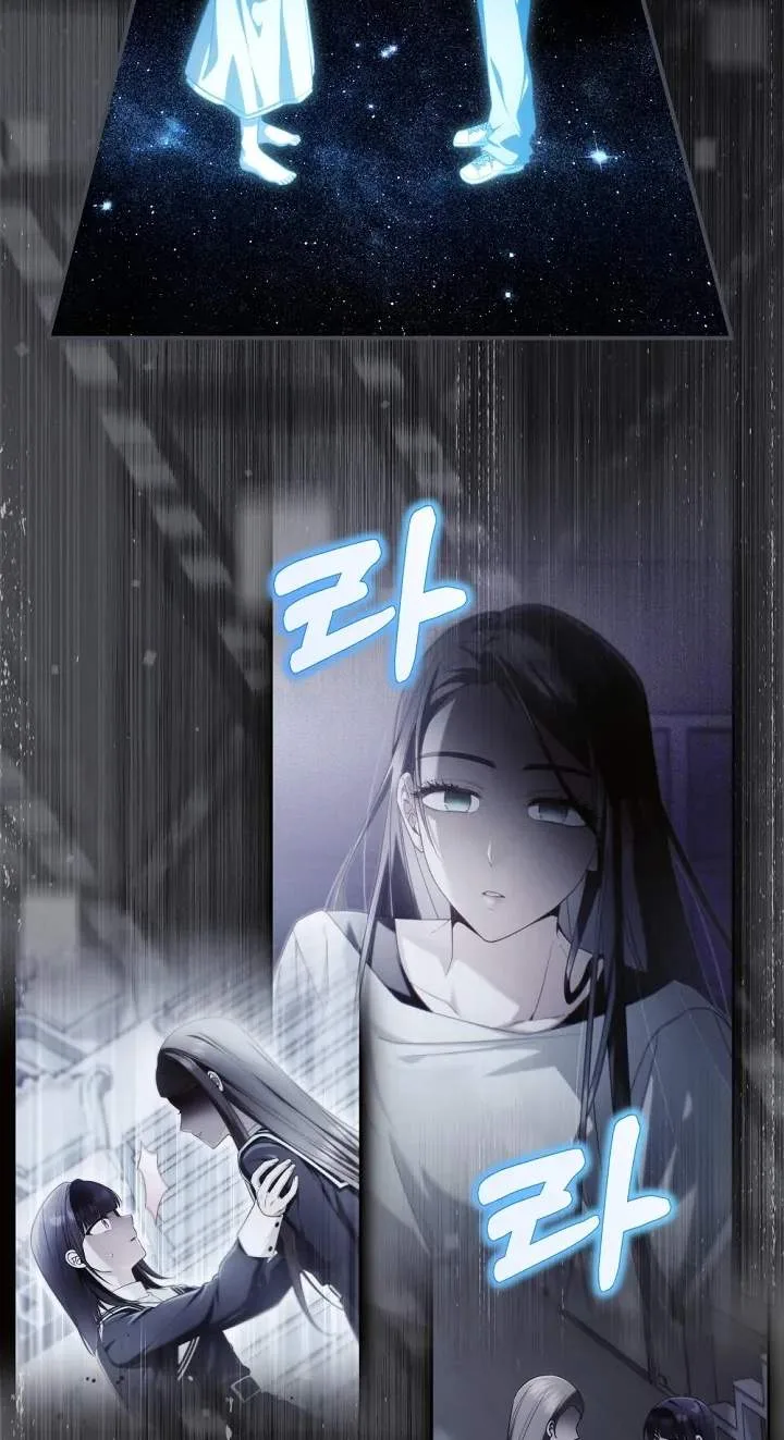 I Tried to Debut My Kid, But Ended Up Debuting Myself Chapter 78 page 27