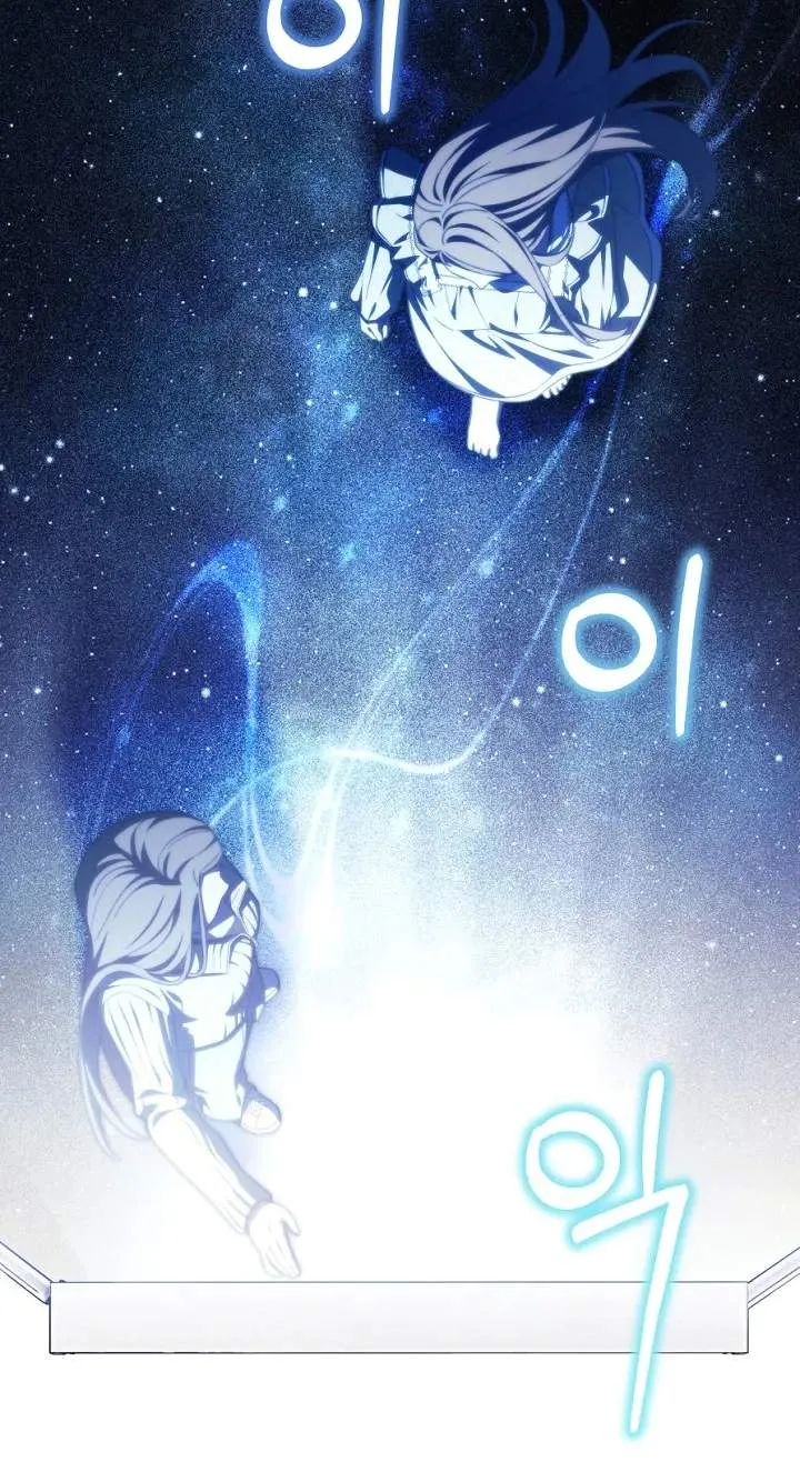I Tried to Debut My Kid, But Ended Up Debuting Myself Chapter 78 page 42