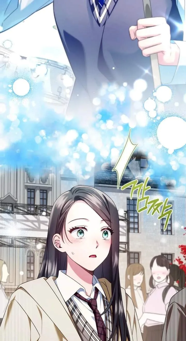 I Tried to Debut My Kid, But Ended Up Debuting Myself Chapter 78 page 58