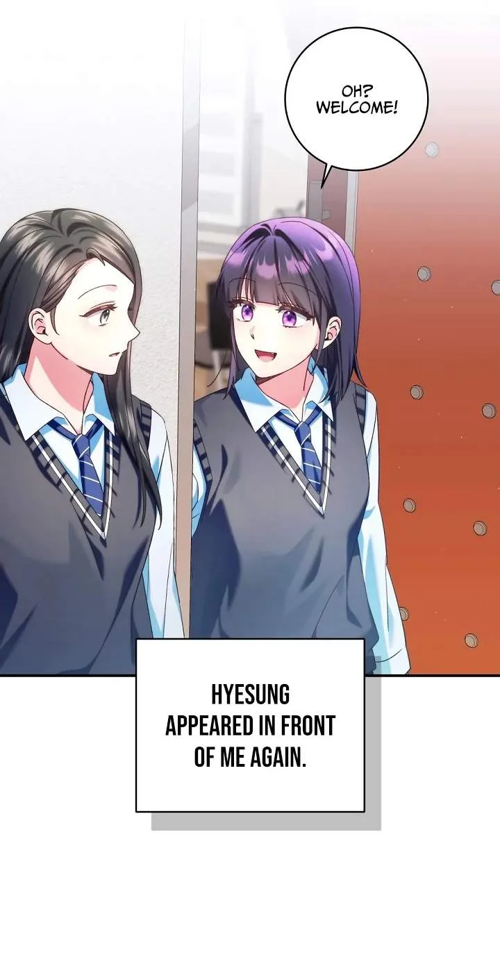 I Tried to Debut My Kid, But Ended Up Debuting Myself Chapter 78 page 74