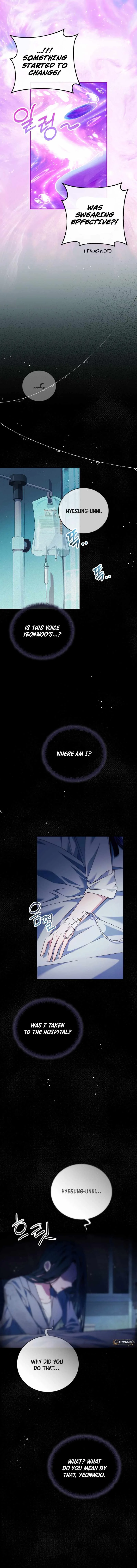 I Tried to Debut My Kid, But Ended Up Debuting Myself Chapter 8 page 17