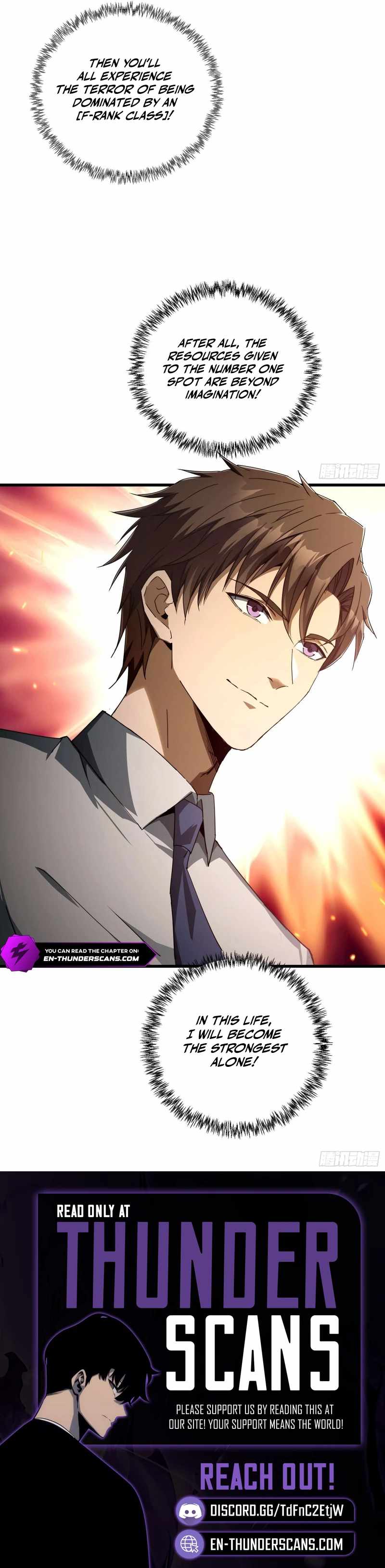 I Turn Skills into Broken Ones with a Single Word Chapter 1 page 11