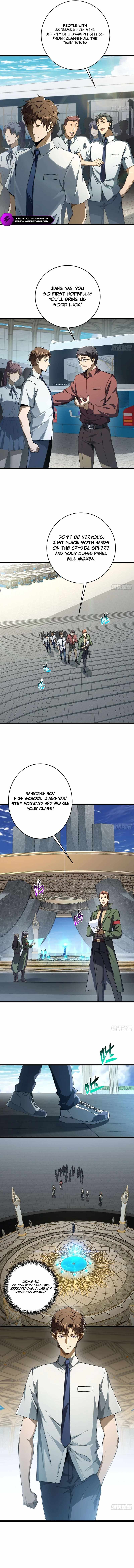 I Turn Skills into Broken Ones with a Single Word Chapter 1 page 6