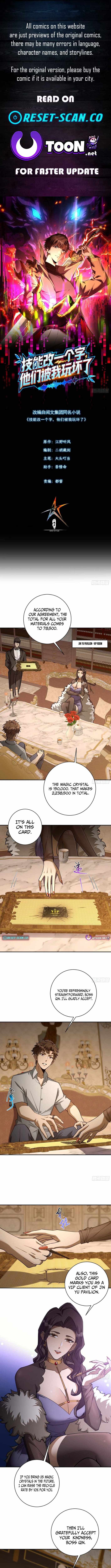 I Turn Skills into Broken Ones with a Single Word Chapter 13 page 1