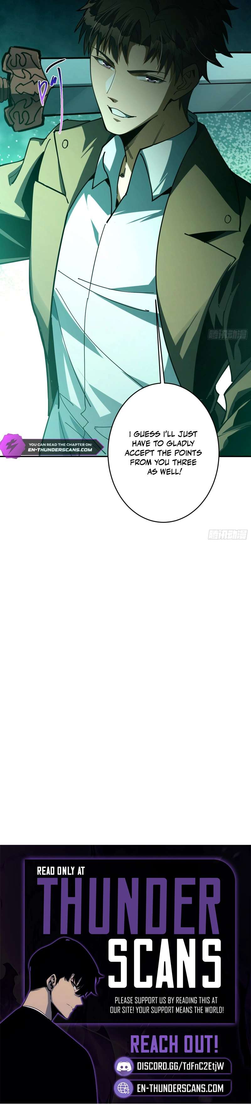 I Turn Skills into Broken Ones with a Single Word Chapter 16 page 8