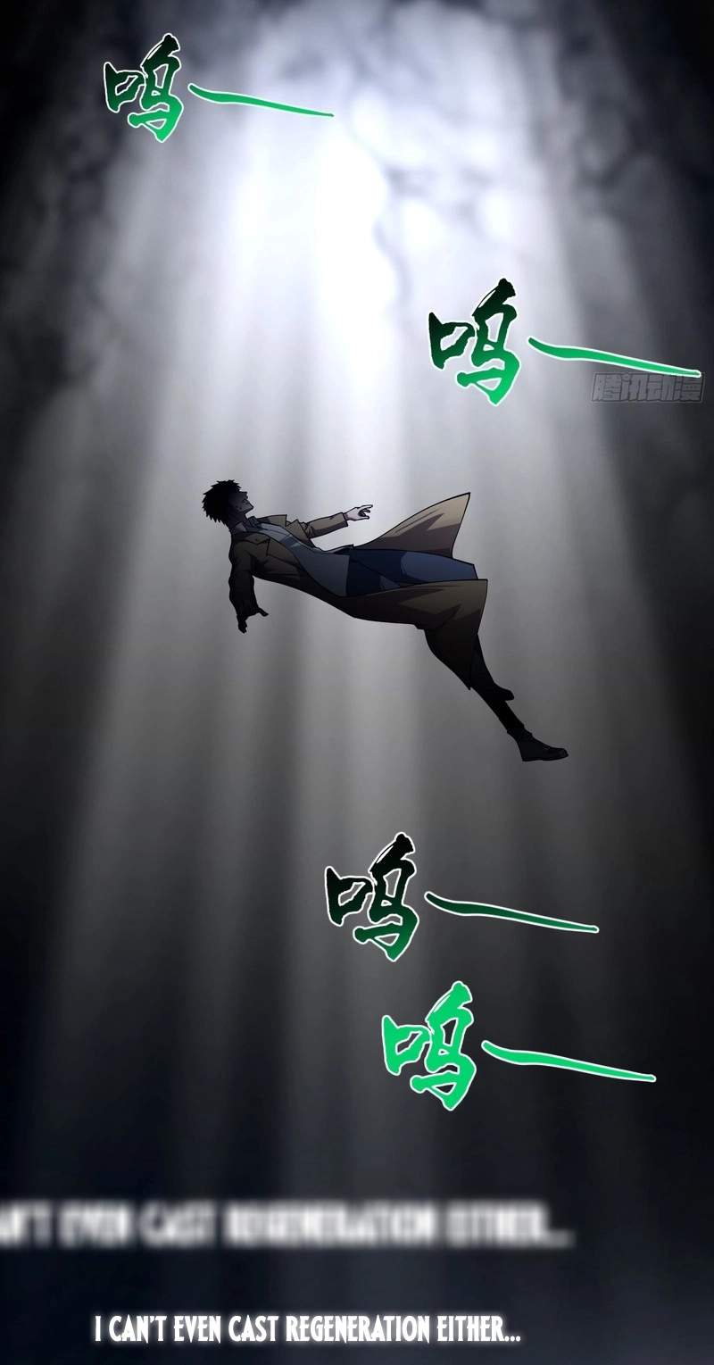 I Turn Skills into Broken Ones with a Single Word Chapter 28 page 7