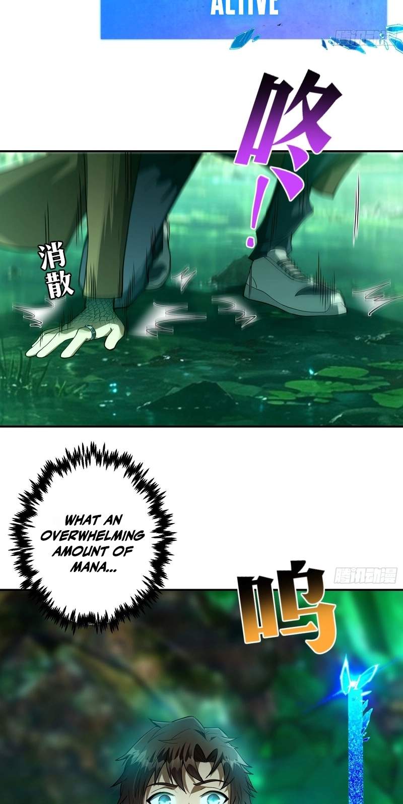 I Turn Skills into Broken Ones with a Single Word Chapter 28 page 18