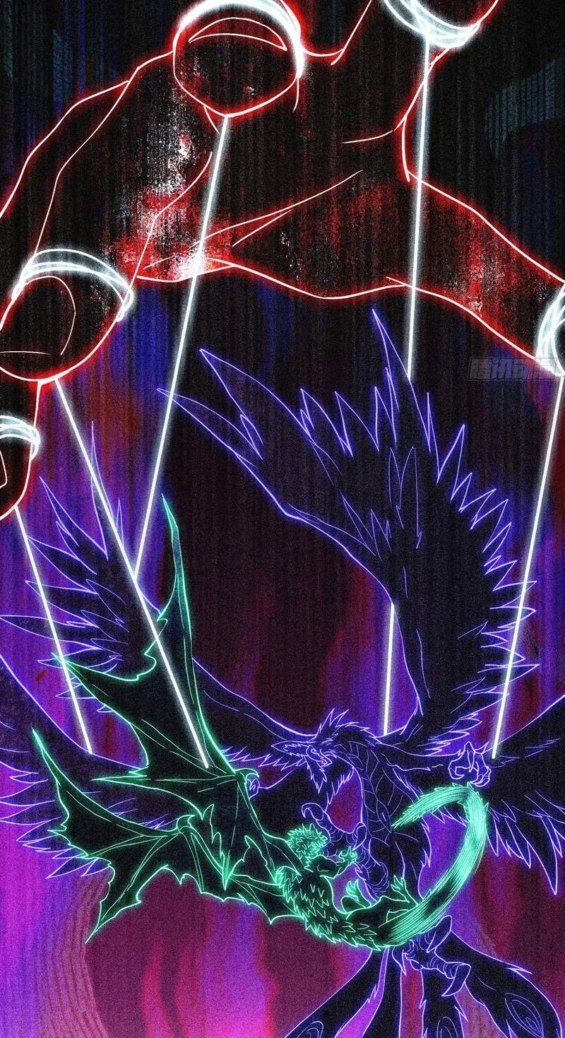 I Turn Skills into Broken Ones with a Single Word Chapter 28 page 36