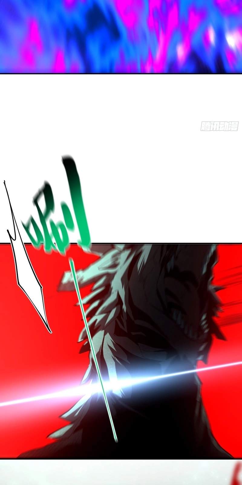 I Turn Skills into Broken Ones with a Single Word Chapter 28 page 47