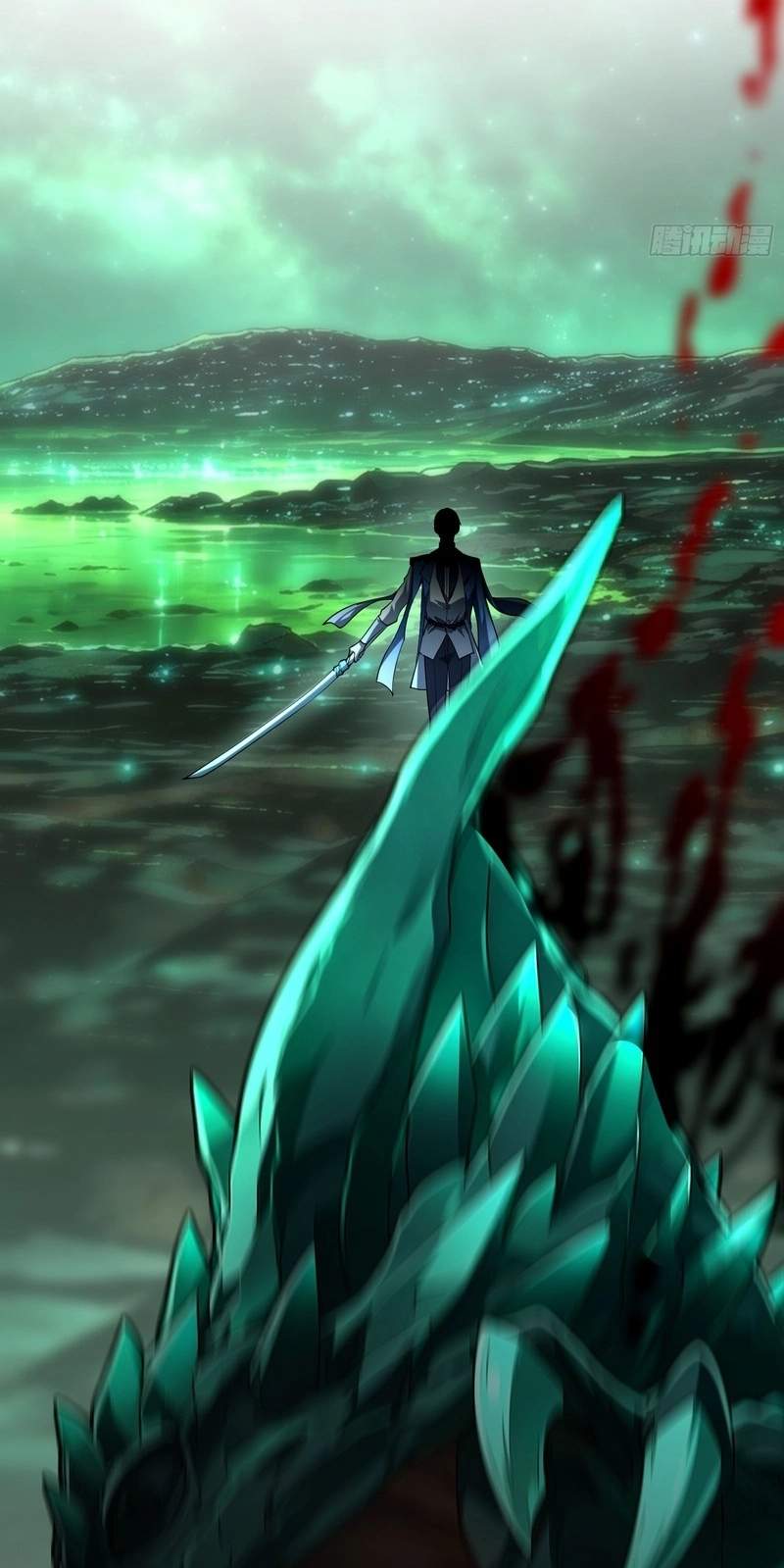 I Turn Skills into Broken Ones with a Single Word Chapter 28 page 48
