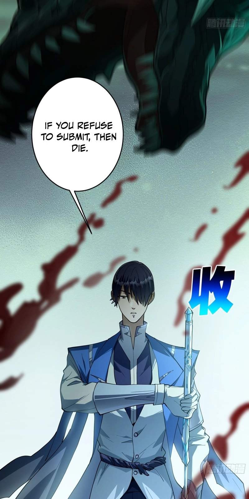 I Turn Skills into Broken Ones with a Single Word Chapter 28 page 49
