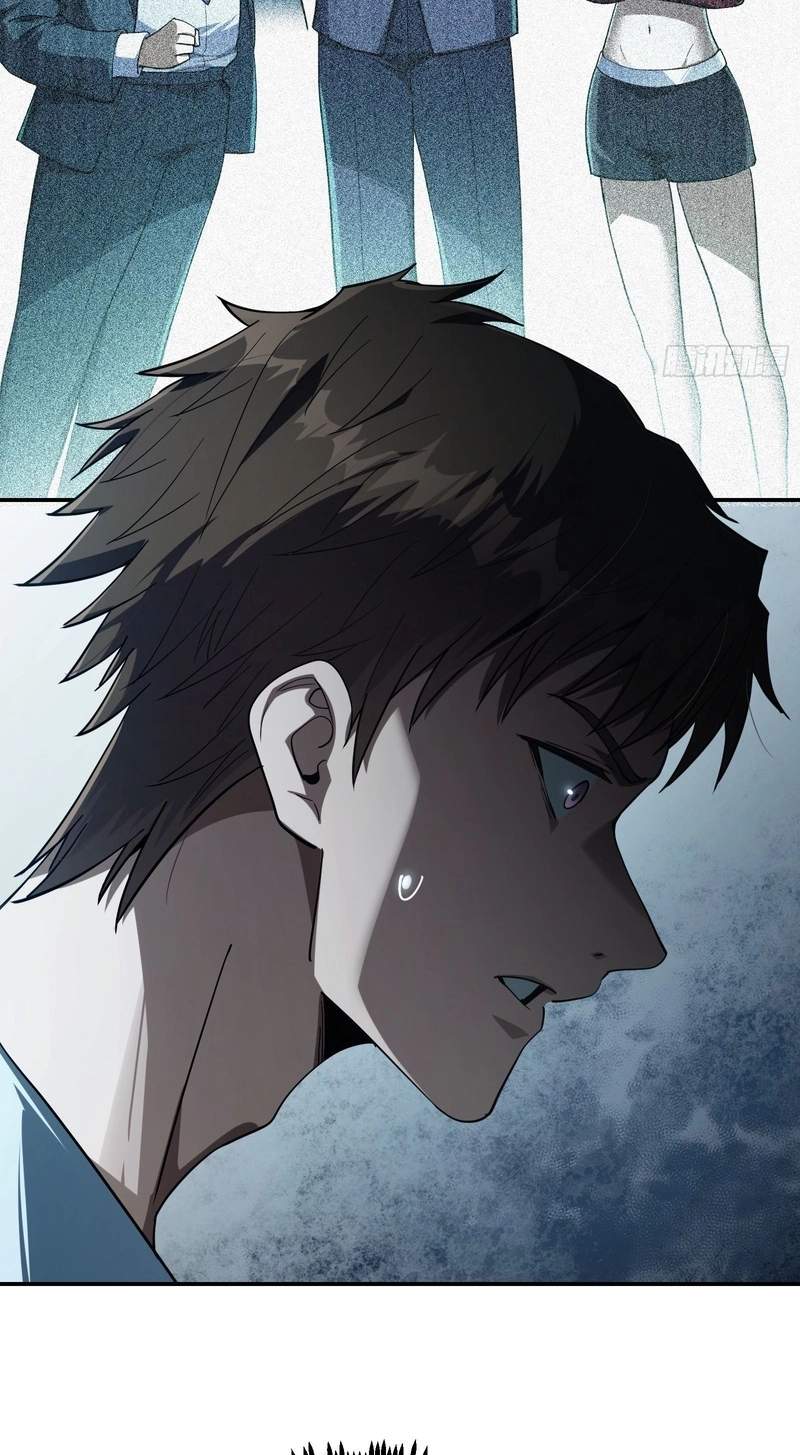 I Turn Skills into Broken Ones with a Single Word Chapter 28 page 76
