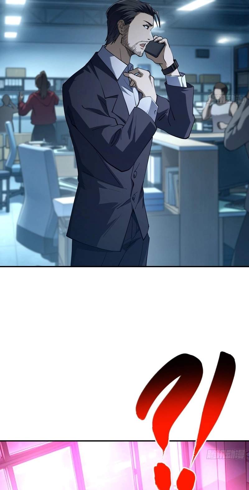 I Turn Skills into Broken Ones with a Single Word Chapter 28 page 85