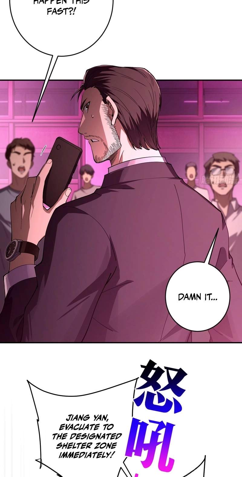 I Turn Skills into Broken Ones with a Single Word Chapter 28 page 87