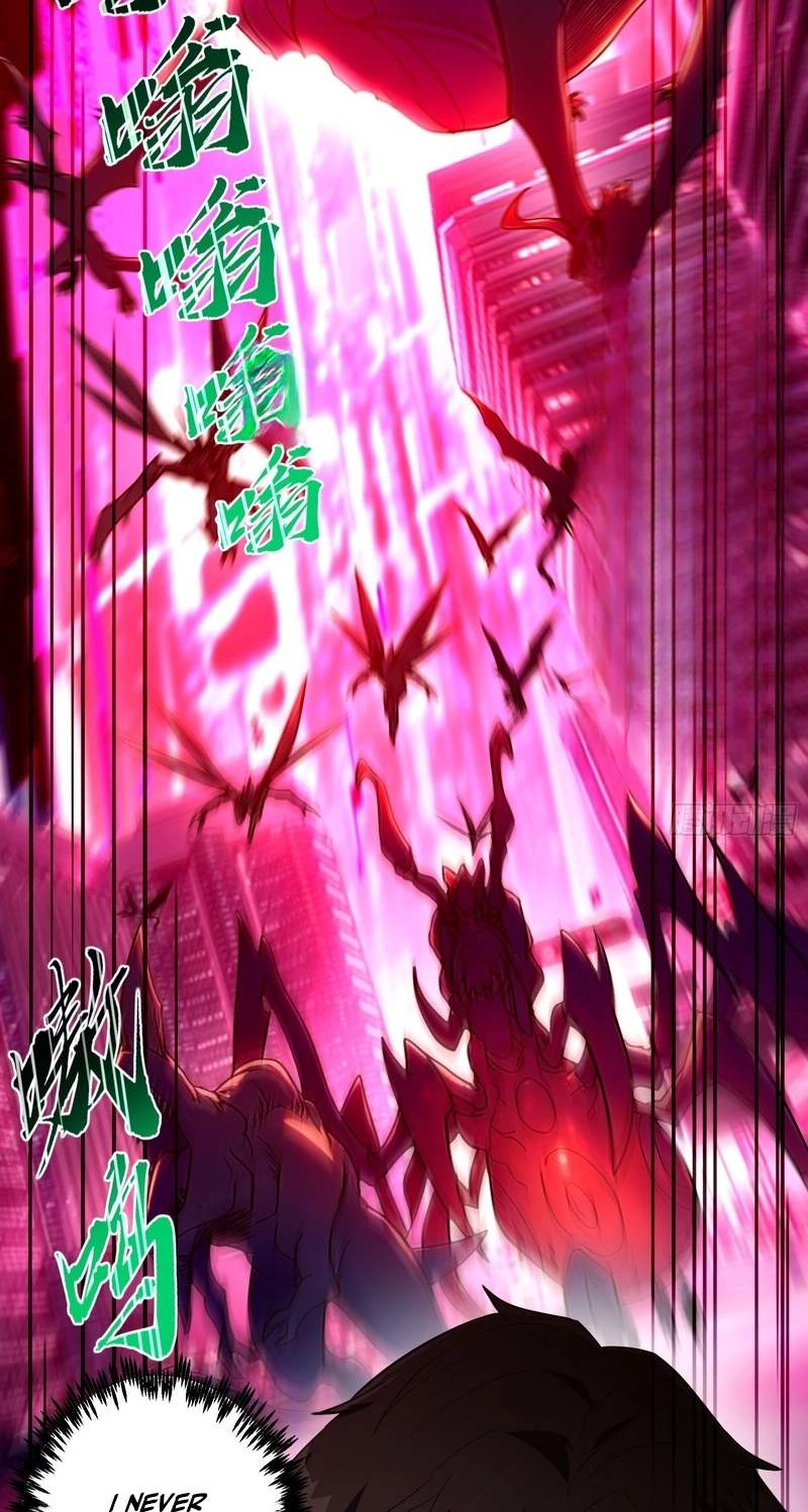 I Turn Skills into Broken Ones with a Single Word Chapter 28 page 92