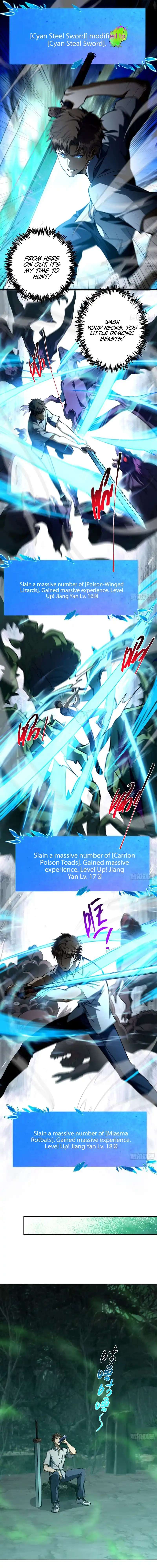 I Turn Skills into Broken Ones with a Single Word Chapter 9 page 8