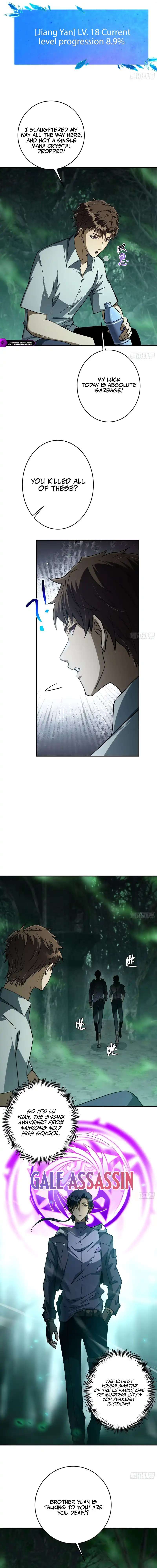 I Turn Skills into Broken Ones with a Single Word Chapter 9 page 9