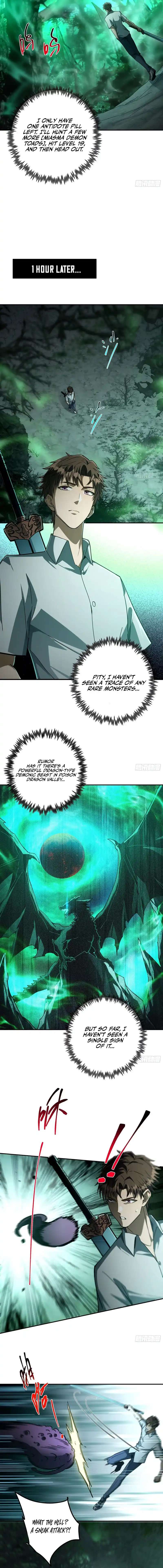 I Turn Skills into Broken Ones with a Single Word Chapter 9 page 12