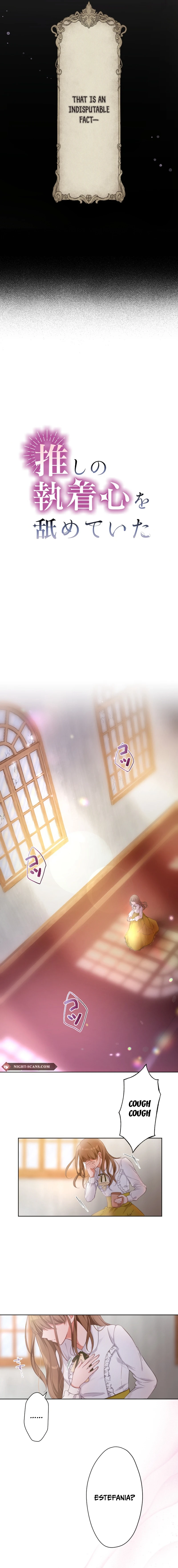 I Underestimated My Oshi’s Attachment Chapter 1 page 5