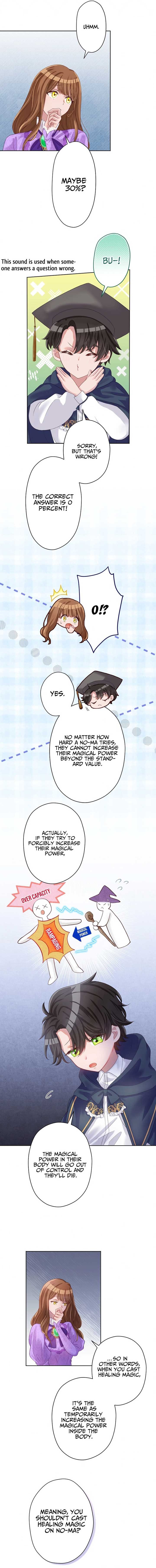 I Underestimated My Oshi’s Attachment Chapter 10 page 11