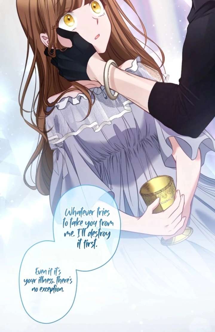 I Underestimated My Oshi’s Attachment Chapter 100 page 70