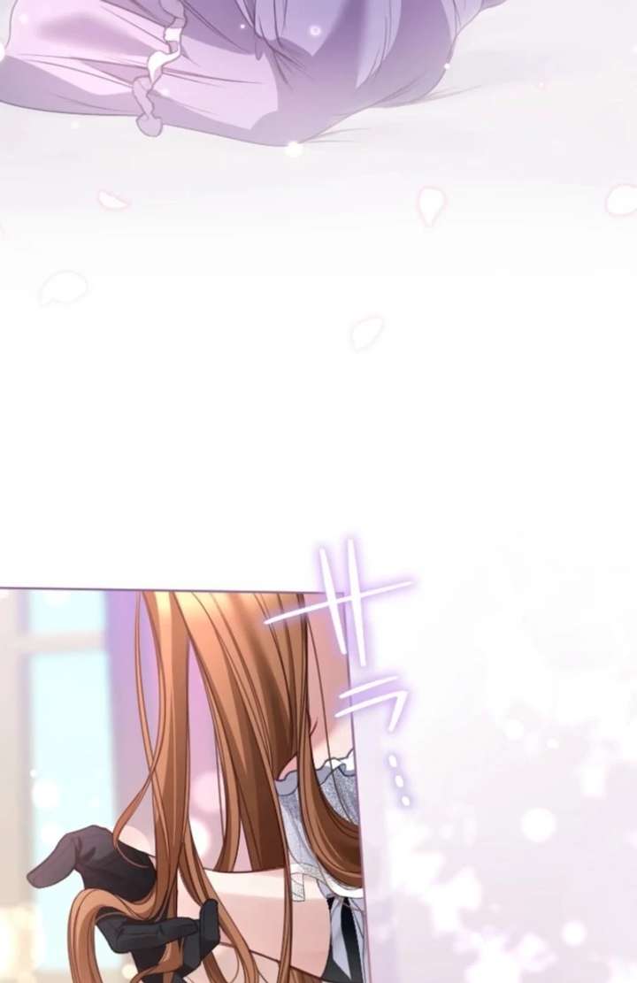 I Underestimated My Oshi’s Attachment Chapter 100 page 78