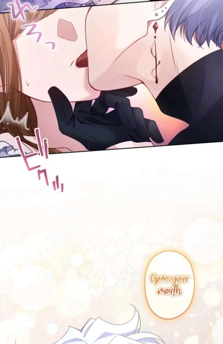 I Underestimated My Oshi’s Attachment Chapter 100 page 83