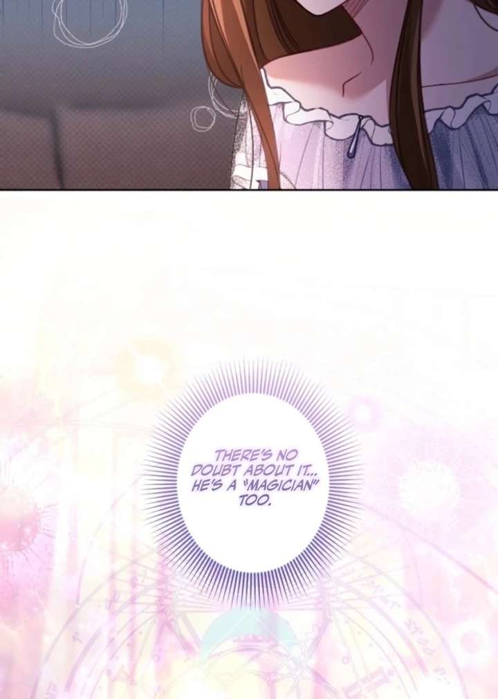 I Underestimated My Oshi’s Attachment Chapter 102 page 72