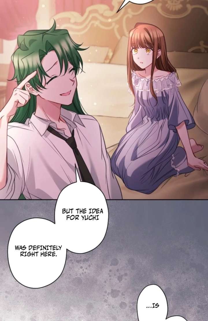 I Underestimated My Oshi’s Attachment Chapter 103 page 25