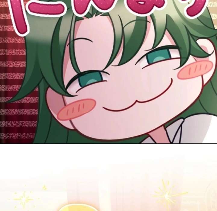 I Underestimated My Oshi’s Attachment Chapter 103 page 38