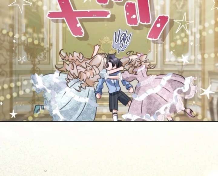I Underestimated My Oshi’s Attachment Chapter 103 page 64