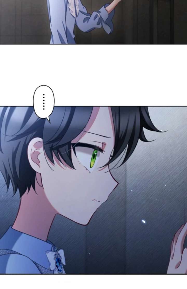 I Underestimated My Oshi’s Attachment Chapter 104 page 8