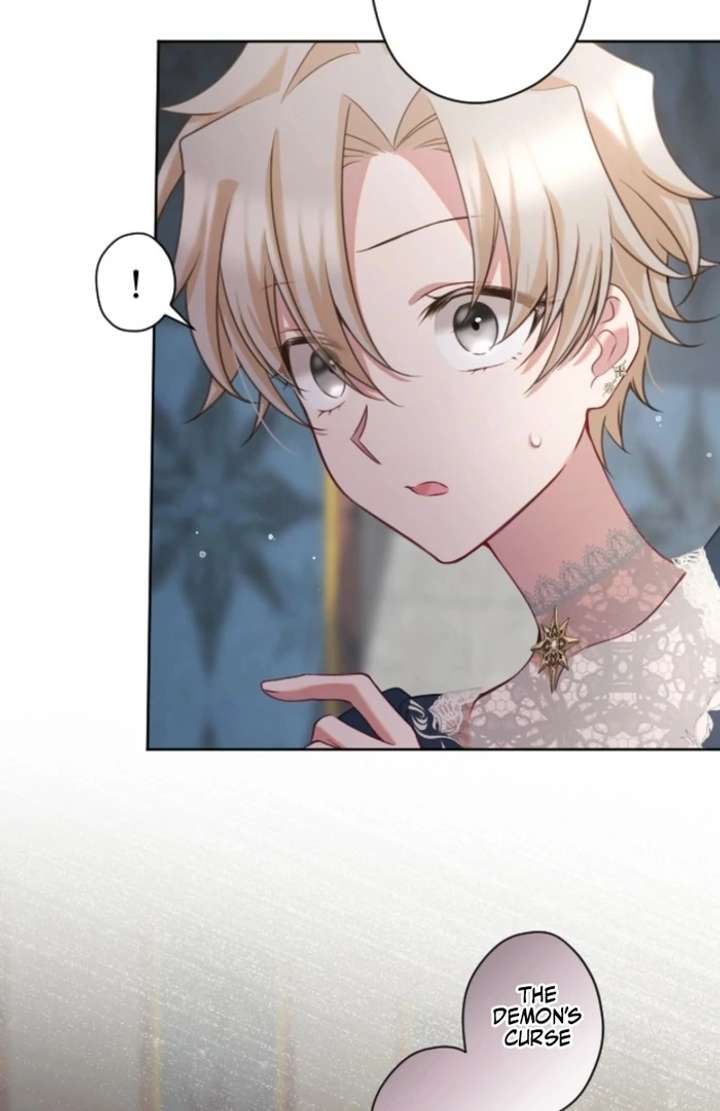 I Underestimated My Oshi’s Attachment Chapter 104 page 12