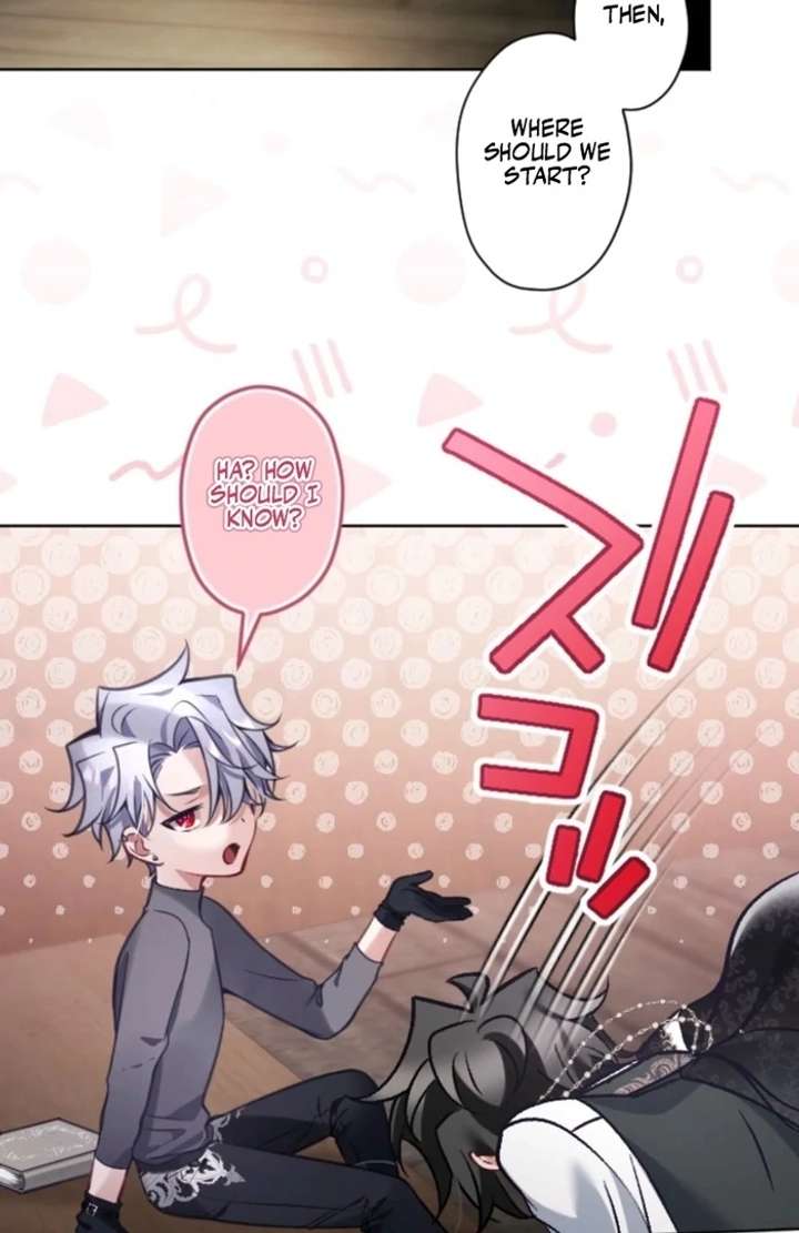 I Underestimated My Oshi’s Attachment Chapter 105 page 72
