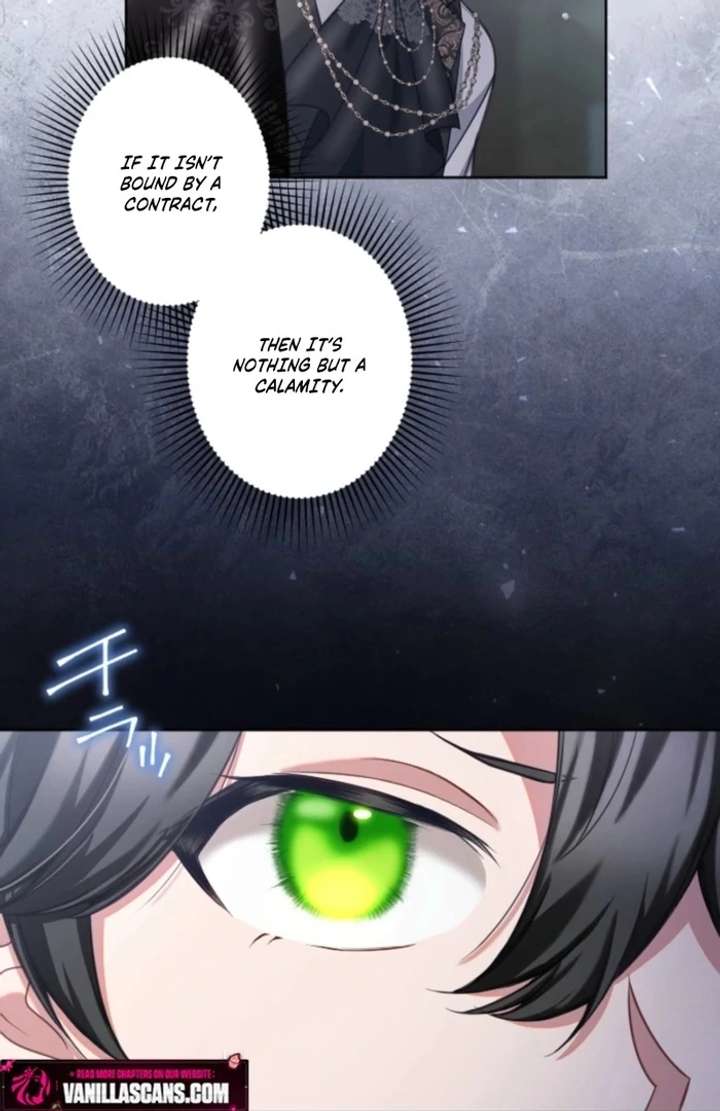 I Underestimated My Oshi’s Attachment Chapter 106 page 16