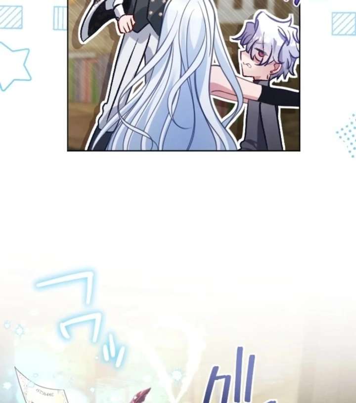 I Underestimated My Oshi’s Attachment Chapter 106 page 46