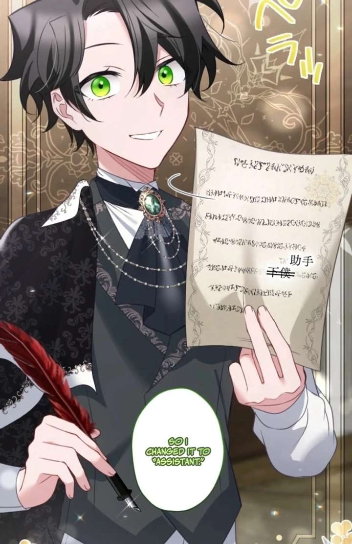 I Underestimated My Oshi’s Attachment Chapter 106 page 54