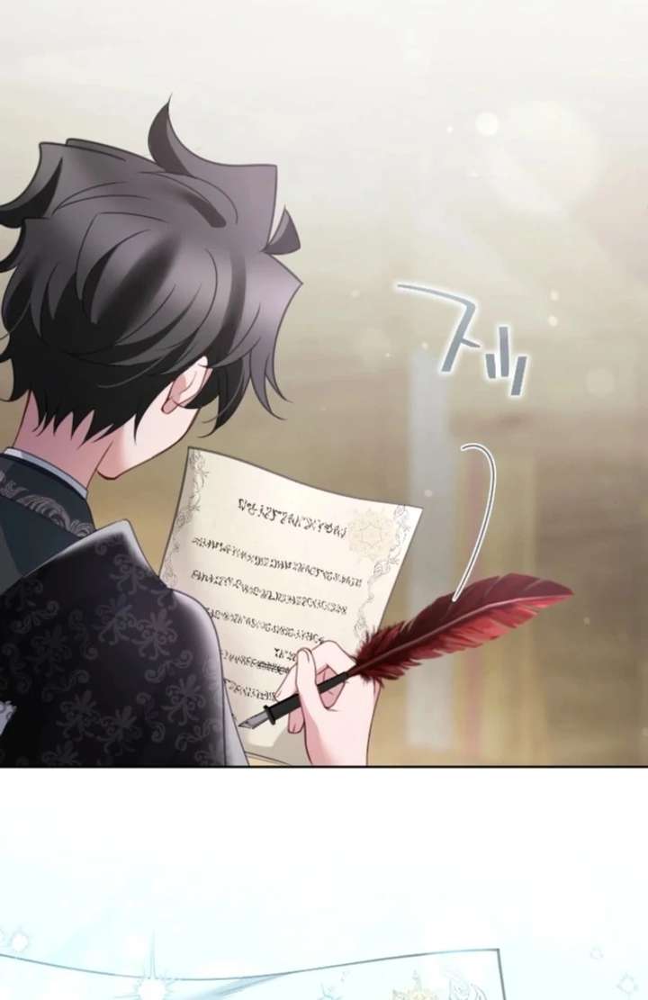 I Underestimated My Oshi’s Attachment Chapter 106 page 60