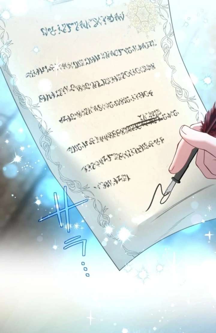 I Underestimated My Oshi’s Attachment Chapter 106 page 61